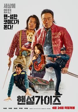 岛国三级在线看